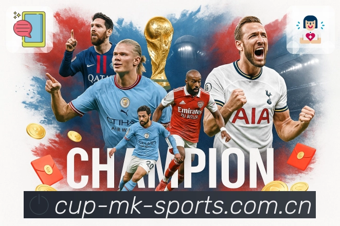 MK体育平台展示图