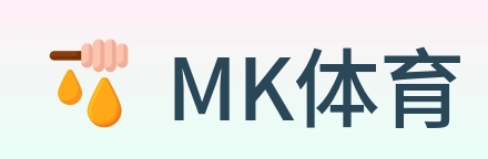 MK体育 Logo